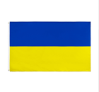 Ukrainian Flag