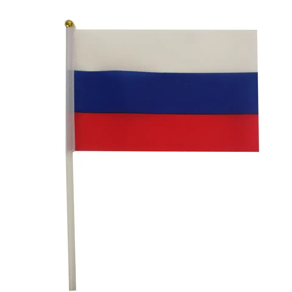 Russia Hand Flag